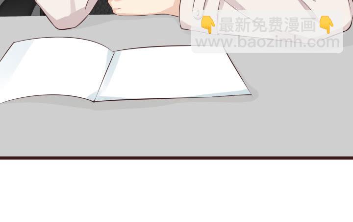 42话 不想面对他33