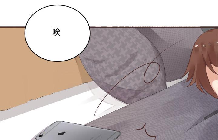 42话 不想面对他44