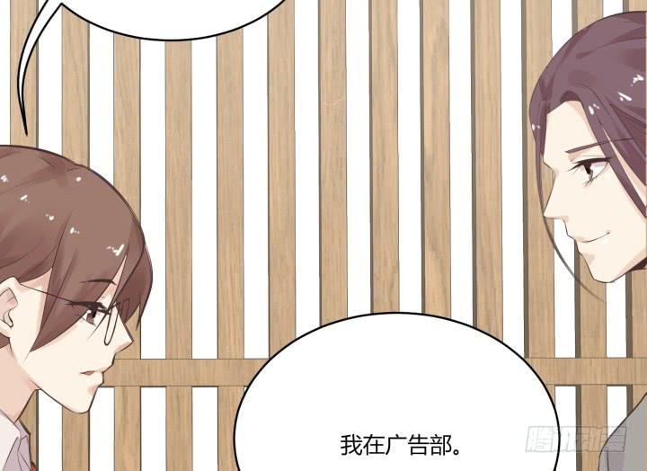 44话 萌生醋意115