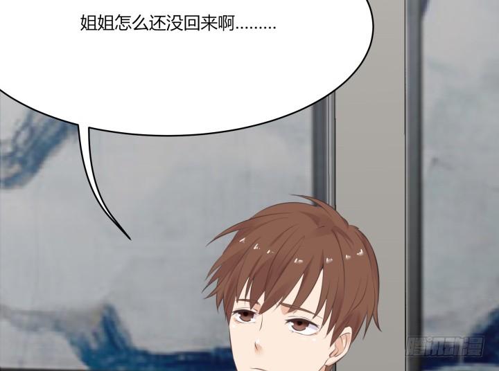 44话 萌生醋意158