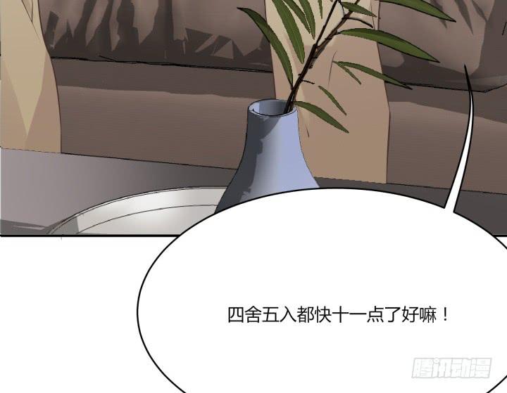 44话 萌生醋意161