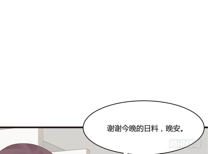 44话 萌生醋意169