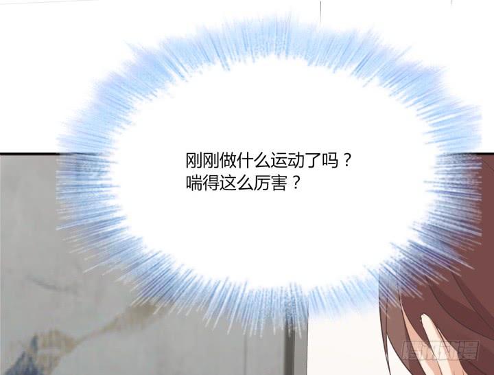 44话 萌生醋意185