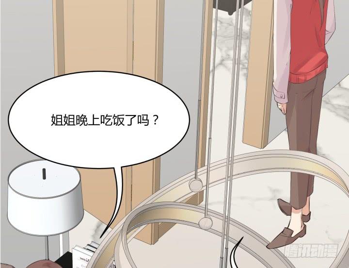 44话 萌生醋意193