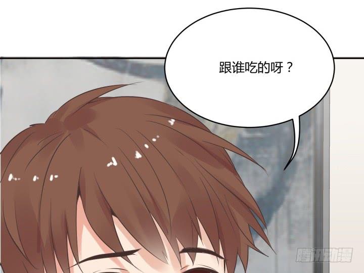 44话 萌生醋意195