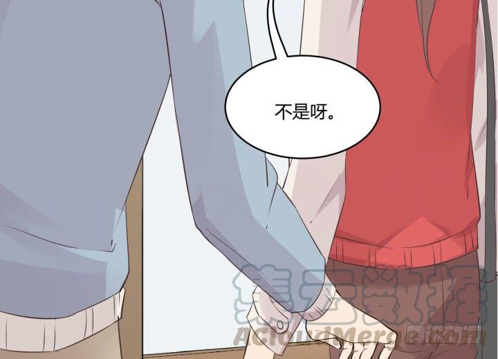 44话 萌生醋意202