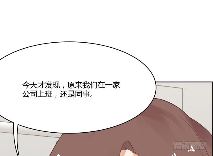 44话 萌生醋意205