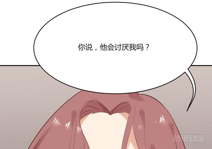 44话 萌生醋意36