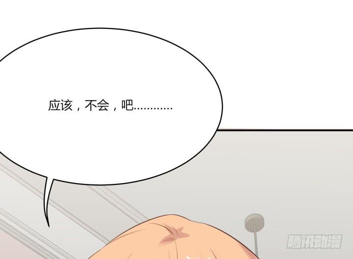 44话 萌生醋意38