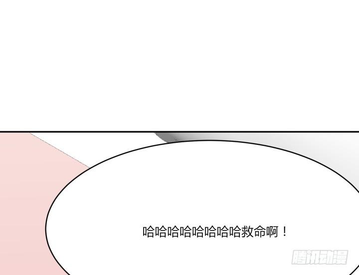 44话 萌生醋意68