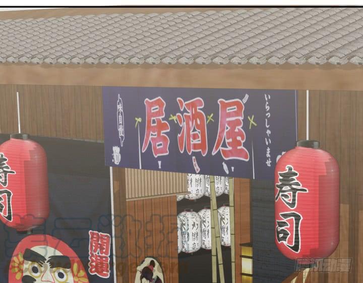 44话 萌生醋意74