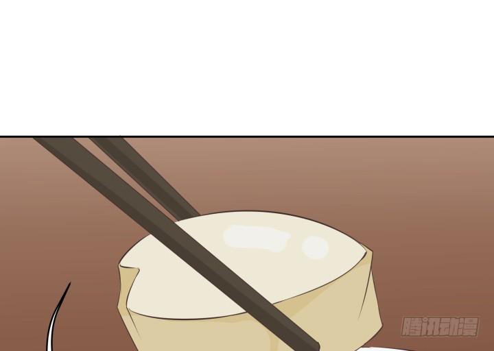 44话 萌生醋意98