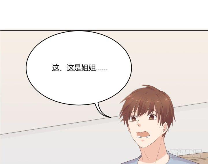 46话 和好如初？！114