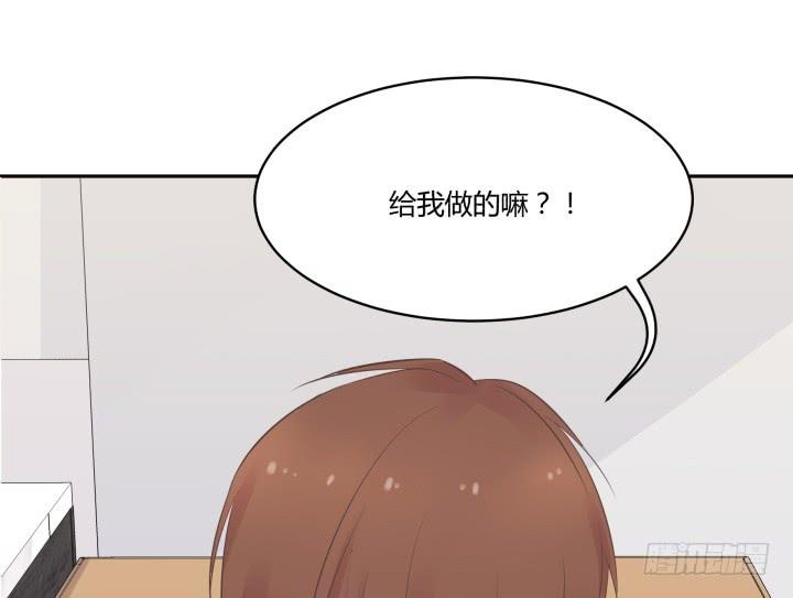 46话 和好如初？！117