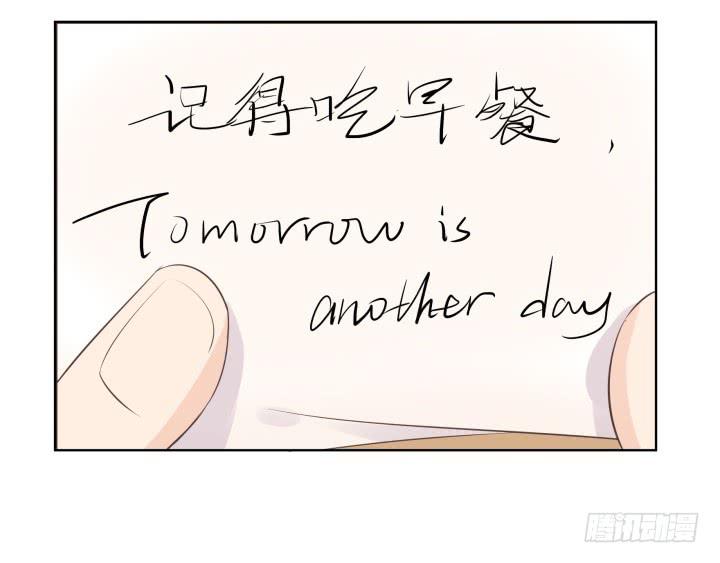 46话 和好如初？！119