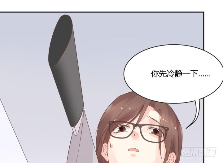 46话 和好如初？！12
