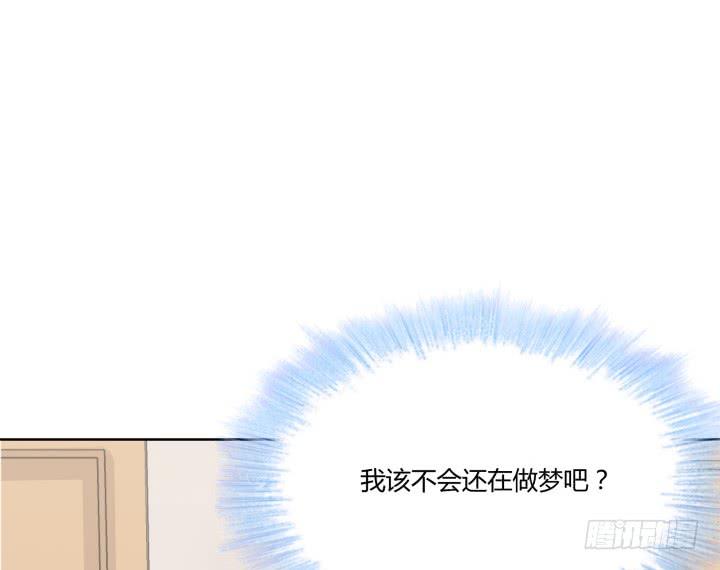 46话 和好如初？！123