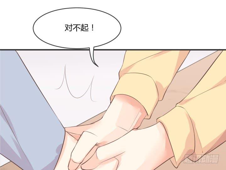 46话 和好如初？！27