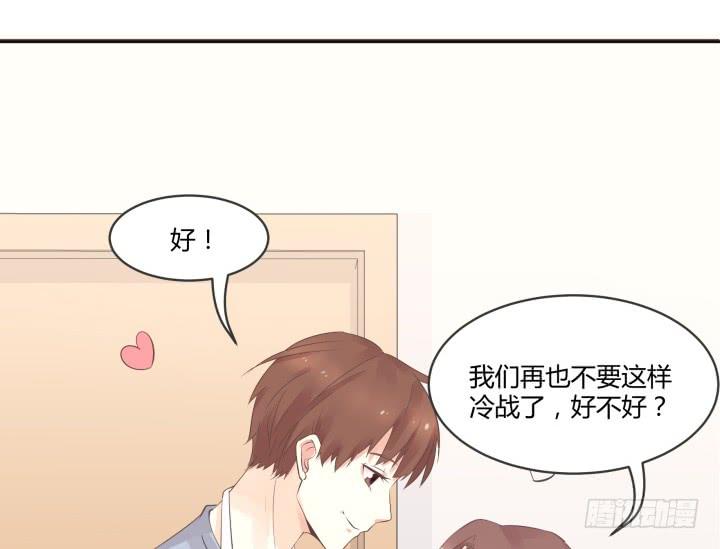 46话 和好如初？！35