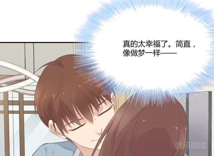 46话 和好如初？！42