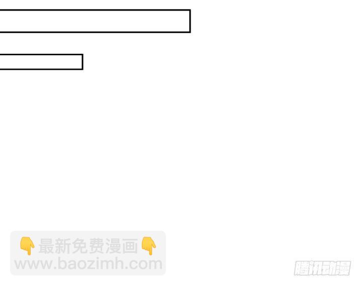 46话 和好如初？！53