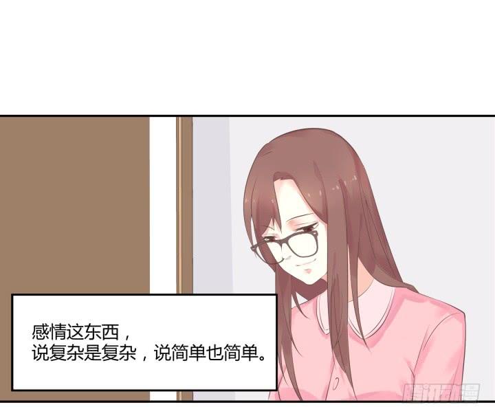 46话 和好如初？！65