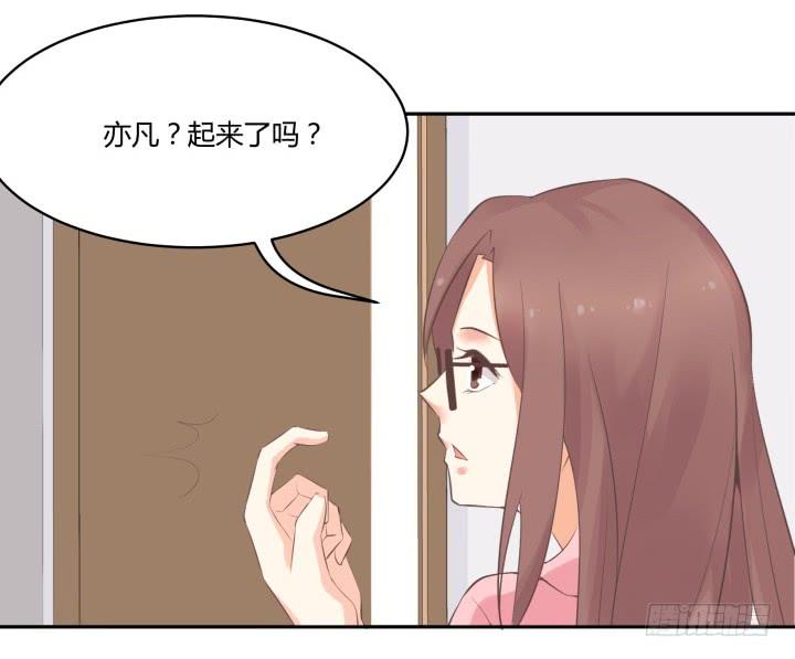 46话 和好如初？！67