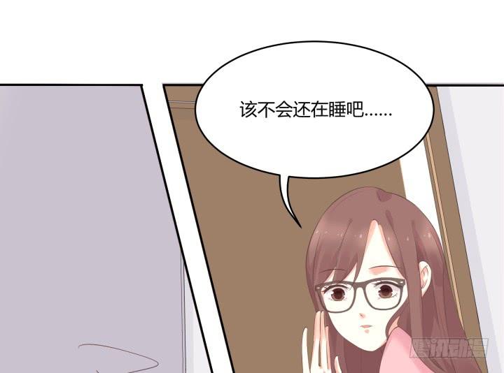 46话 和好如初？！68