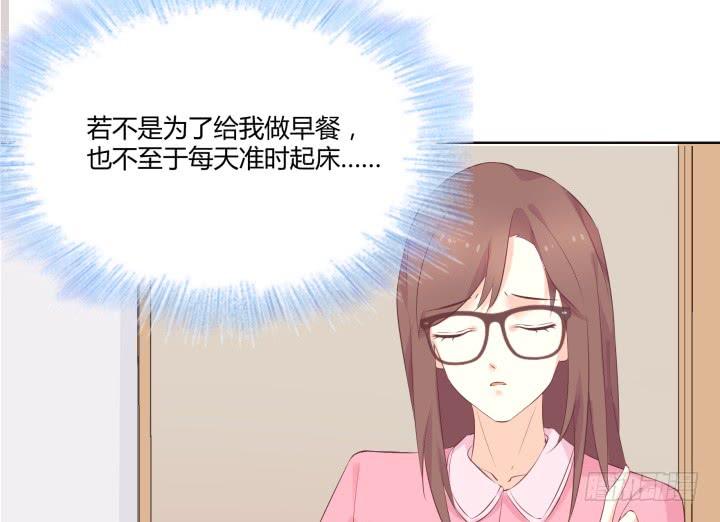 46话 和好如初？！79