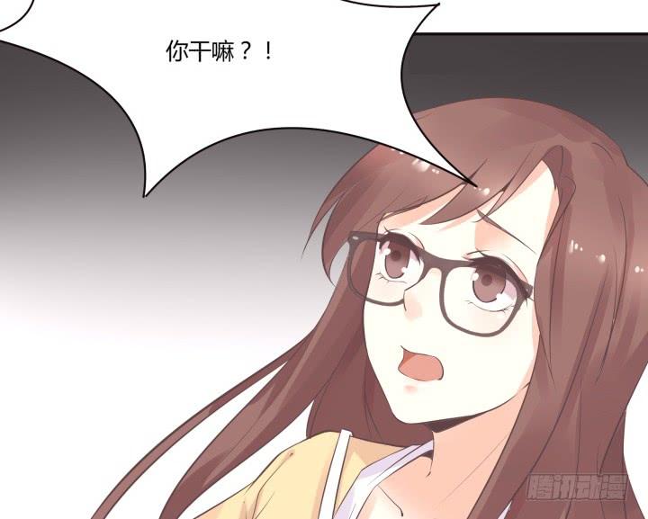 46话 和好如初？！8