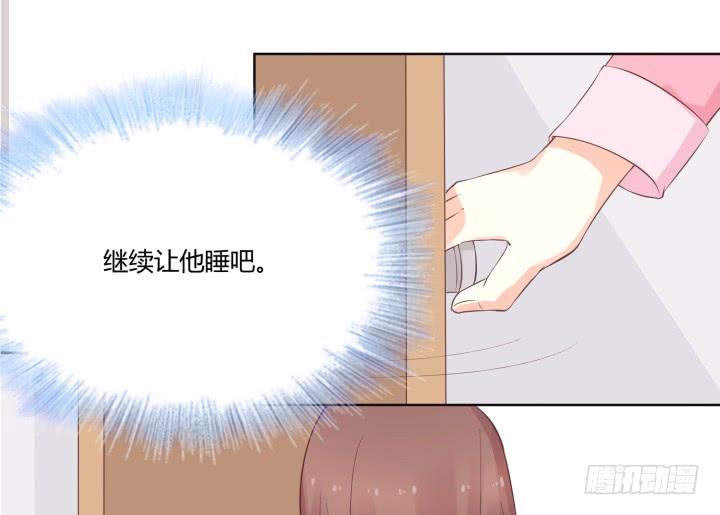 46话 和好如初？！81