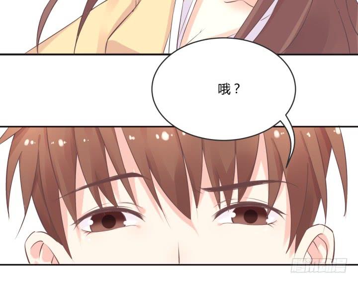 46话 和好如初？！9