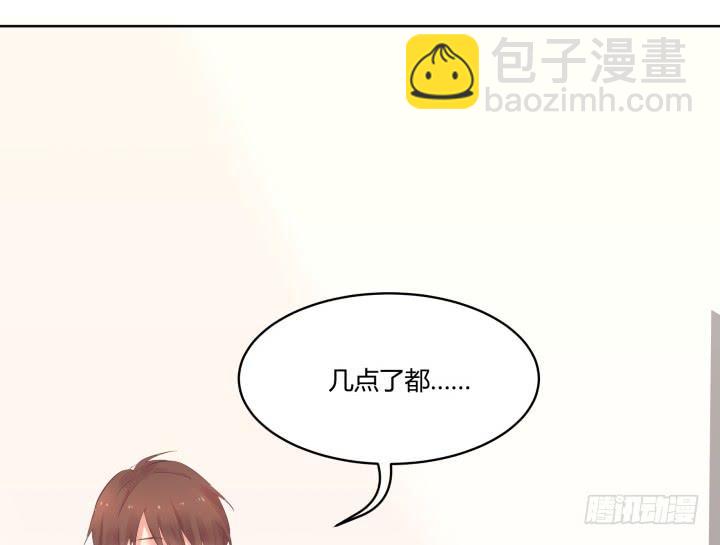 46话 和好如初？！91