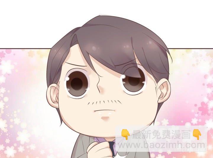 48话 如此上进，得加薪127