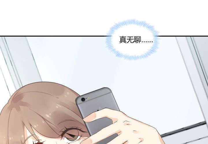 48话 如此上进，得加薪14