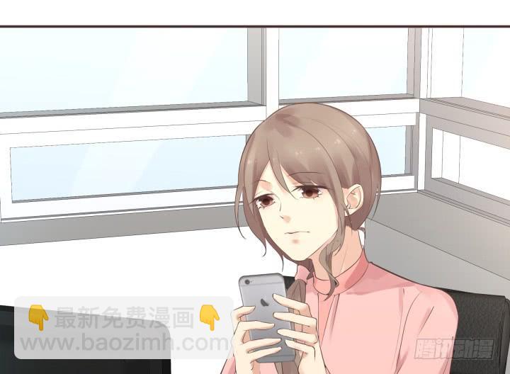 48话 如此上进，得加薪26