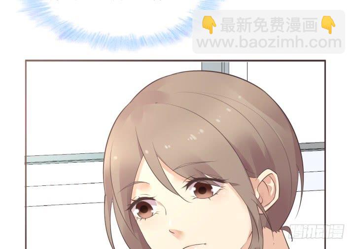 48话 如此上进，得加薪28