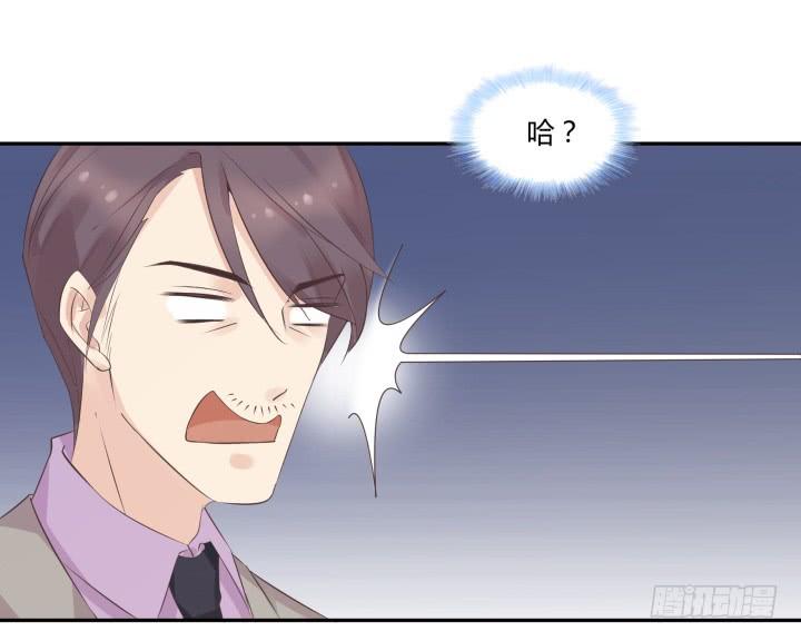 48话 如此上进，得加薪47
