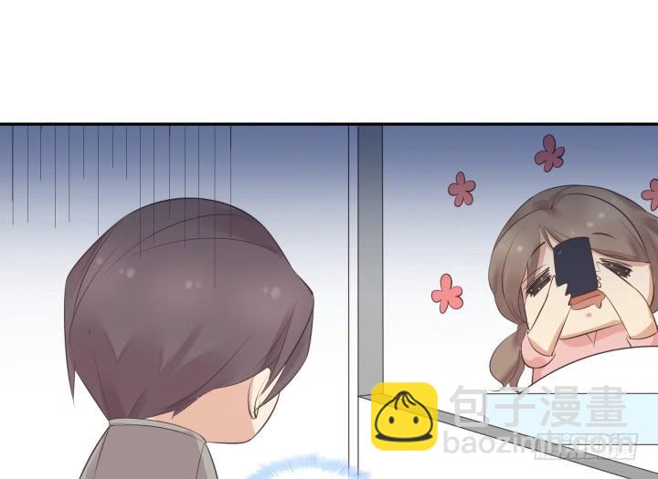 48话 如此上进，得加薪48