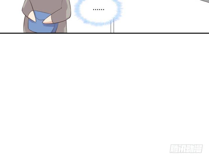 48话 如此上进，得加薪53