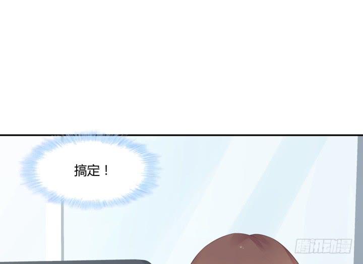48话 如此上进，得加薪72