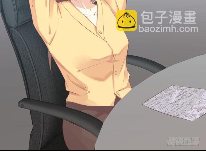 48话 如此上进，得加薪80