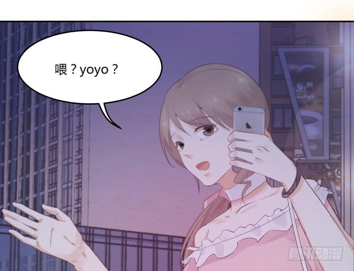 49话 帅哥出没33