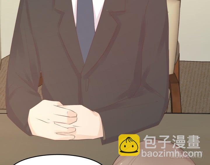 49话 帅哥出没57
