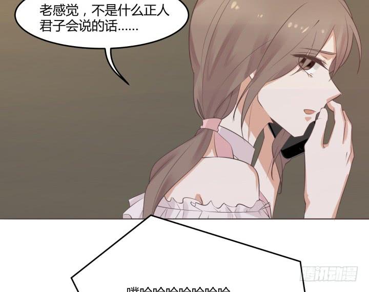 49话 帅哥出没58