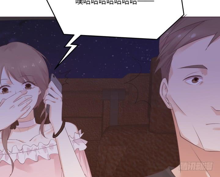 49话 帅哥出没59
