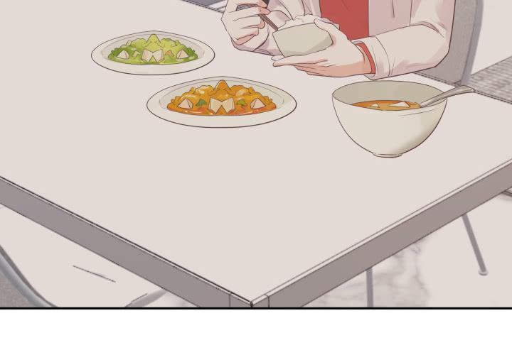 49话 帅哥出没96