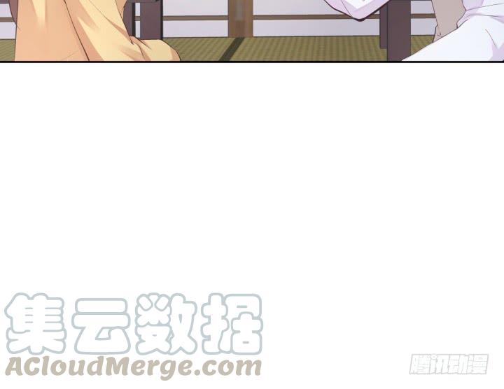 53话 四舍五入等于谈恋爱108