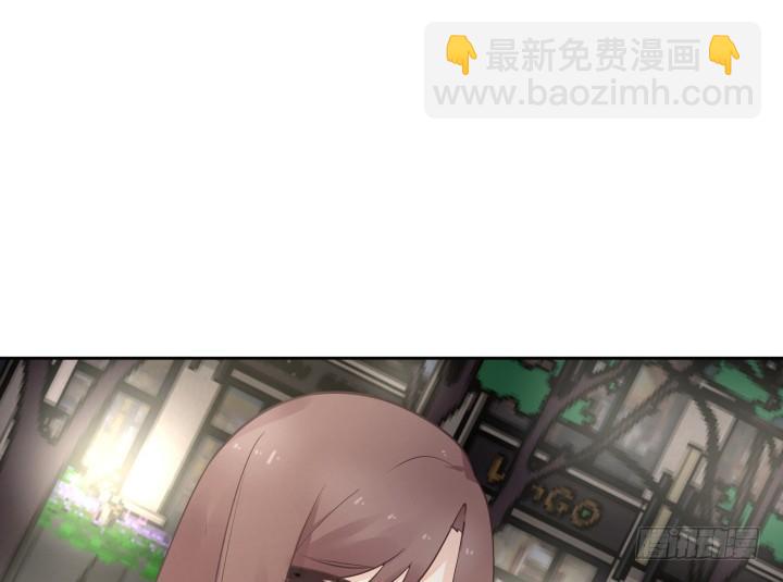 53话 四舍五入等于谈恋爱112