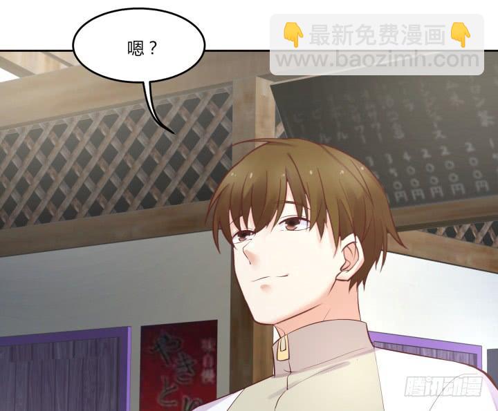 53话 四舍五入等于谈恋爱131